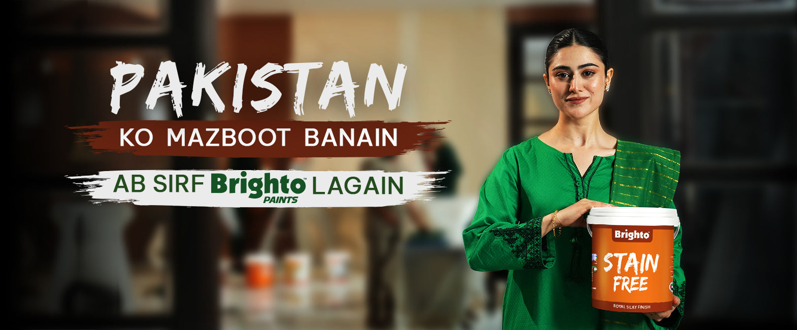 faisal naseeer khichi